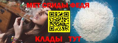 кокаин перу Ирбит