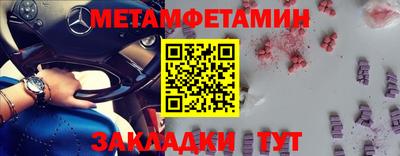 кокаин перу Ирбит