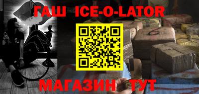 метадон Изобильный