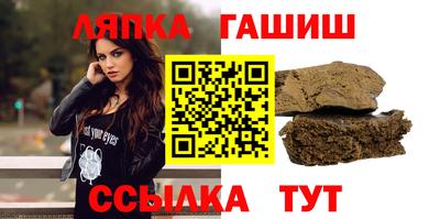 а пвп мука Бийск