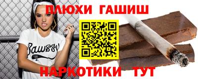 а пвп мука Бийск