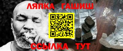 бутик Берёзовский