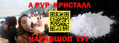 метадон Изобильный