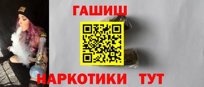 мефедрон VHQ Канаш
