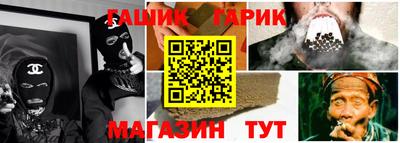 твердый Бугуруслан