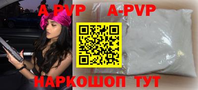 метадон Изобильный