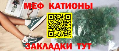 бутик Берёзовский