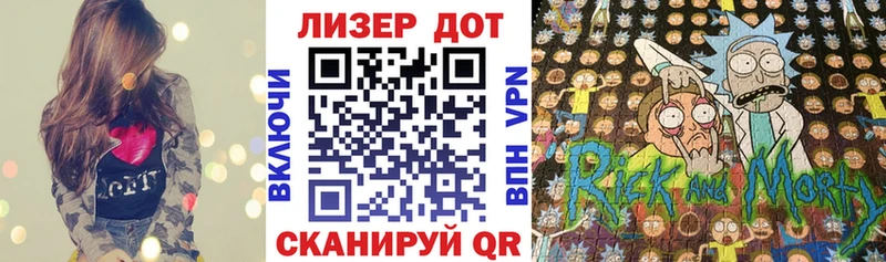 Марки N-bome 1,8мг  blacksprut ССЫЛКА  Семилуки 