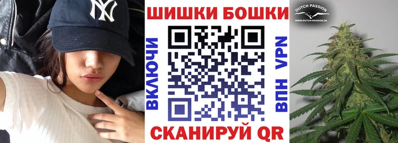 Марихуана гибрид  Семилуки 